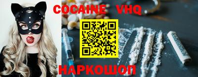 PSILOCYBIN Бузулук