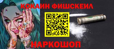 PSILOCYBIN Бузулук