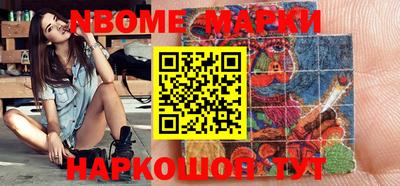 PSILOCYBIN Бузулук