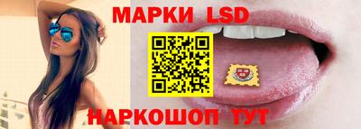 PSILOCYBIN Бузулук