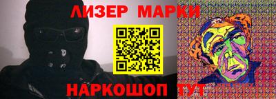PSILOCYBIN Бузулук