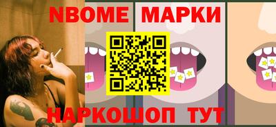 PSILOCYBIN Бузулук