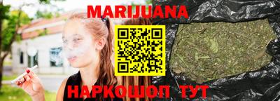 PSILOCYBIN Бузулук