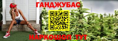 PSILOCYBIN Бузулук
