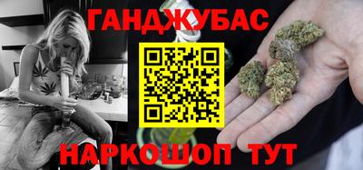 PSILOCYBIN Бузулук