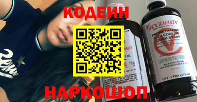 PSILOCYBIN Бузулук