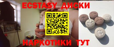 PSILOCYBIN Бузулук
