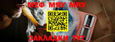 PSILOCYBIN Бузулук