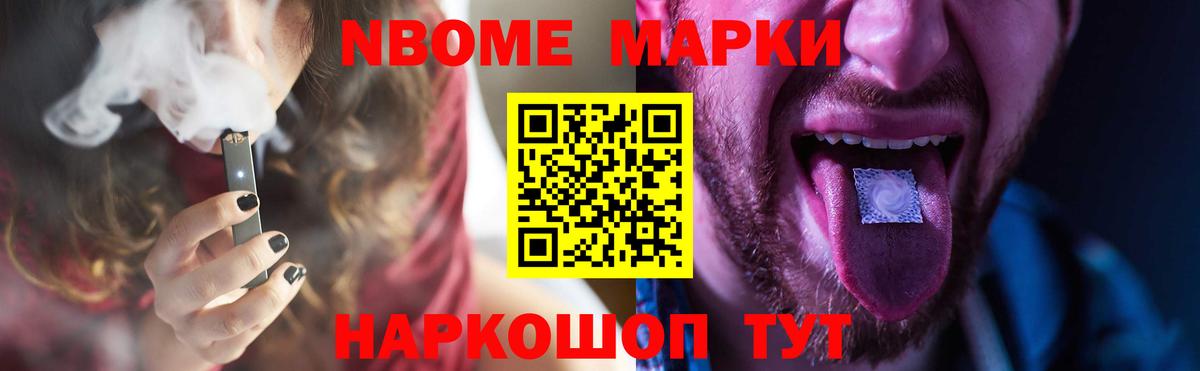 ЛСД экстази ecstasy  Лсд 25 экстази ecstasy  Лсд 25 экстази  Майкоп  Вход с VPN 